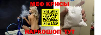 дмт Можайск