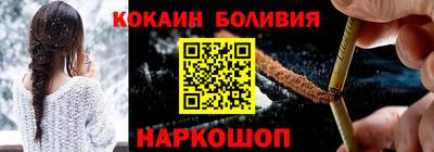 дмт Можайск