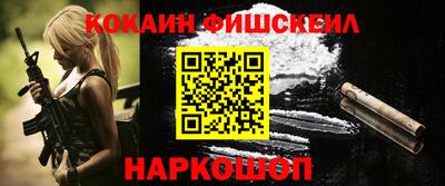 мефедрон мука Можга