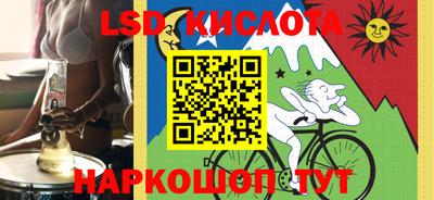 мефедрон мука Можга