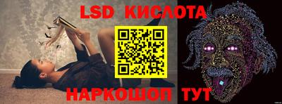 мефедрон мука Можга