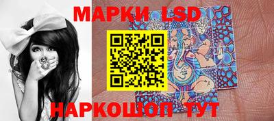 мефедрон мука Можга