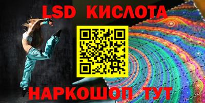 дмт Можайск