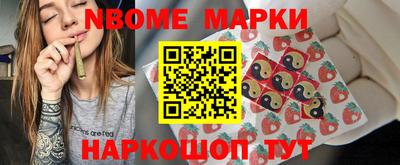 круглые Моздок