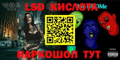 дмт Можайск