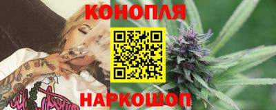 круглые Моздок