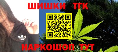 круглые Моздок