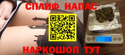 круглые Моздок