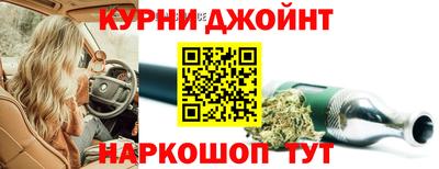 дживик Михайловка