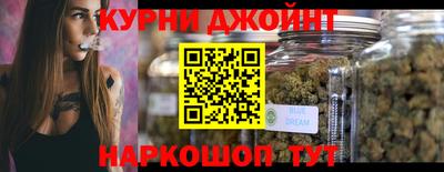 мефедрон мука Можга