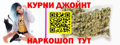 дмт Можайск
