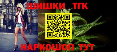 мефедрон мука Можга