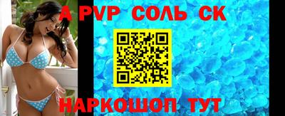мефедрон мука Можга
