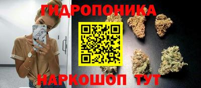 мефедрон мука Можга