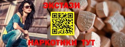 мефедрон мука Можга
