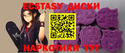 мефедрон мука Можга
