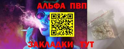 дмт Можайск