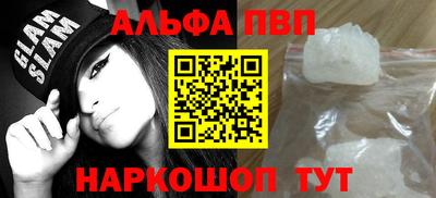 дмт Можайск