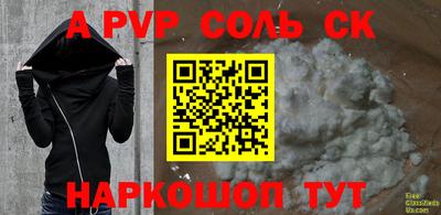 дмт Можайск
