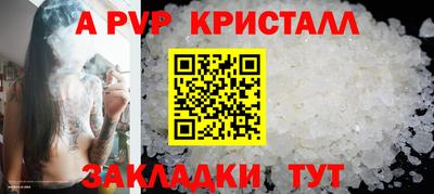 дмт Можайск