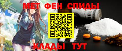 дмт Можайск