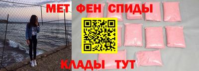 кокс Мирный