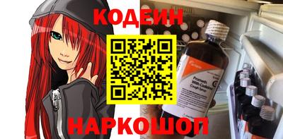 мефедрон мука Можга