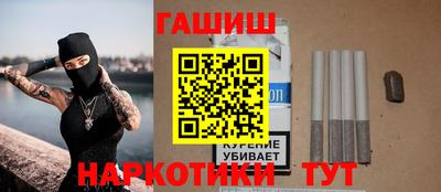 дмт Можайск
