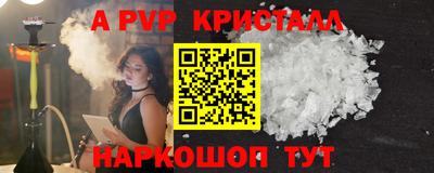 дмт Можайск