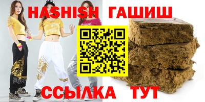 круглые Моздок