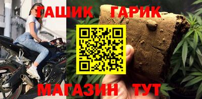 дмт Можайск