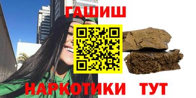 круглые Моздок