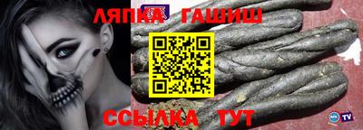 круглые Моздок