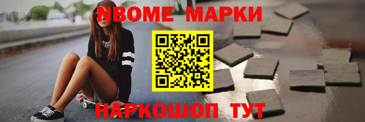 Губкинский  Лсд 25 экстази кислота  Вход с VPN  Лсд 25 экстази ecstasy 